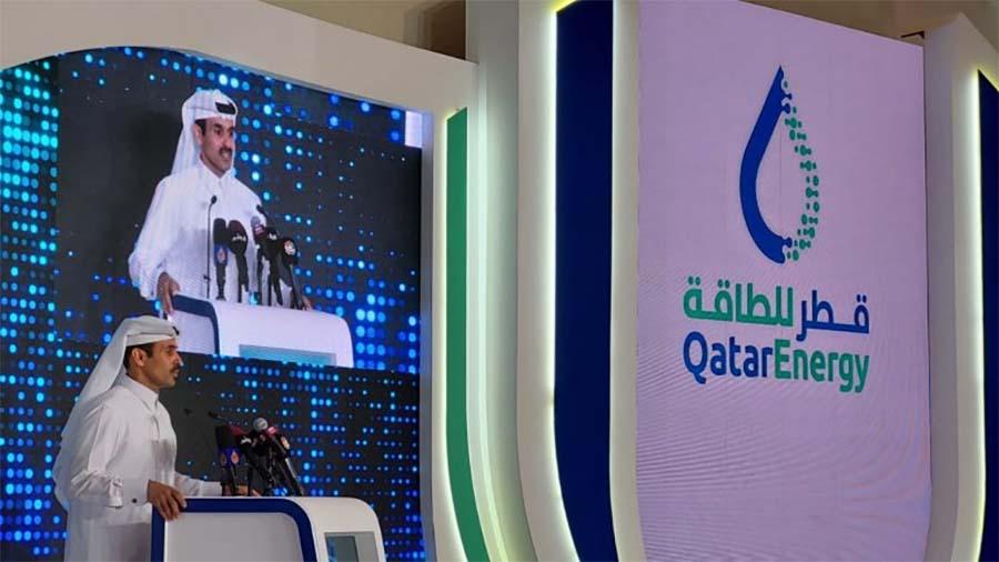  Qatar Petroleum Berganti Nama Menjadi Qatar Energy